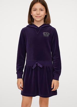 Фіолетова велюрова сукня для дівчинки (h&m young)