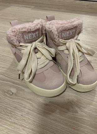 Зимові ботінки