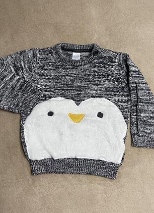 Пуловер для хлопчика