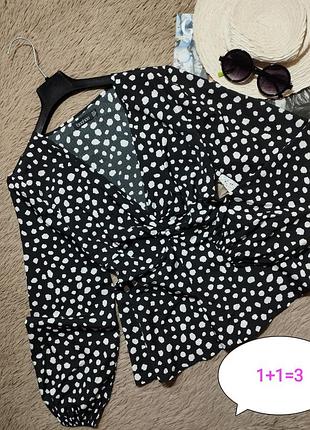 Гарний плямистий топ з  об'ємними рукавами/блузка/ блуза