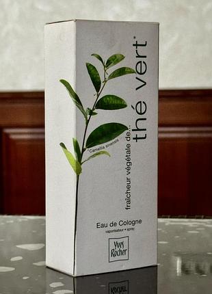 Fraîcheur végétale de... the vert by yves rocher edt 125 ml