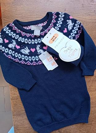 Вязаное платье в комплекте с колготками