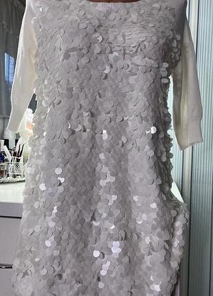 Царя karen millen