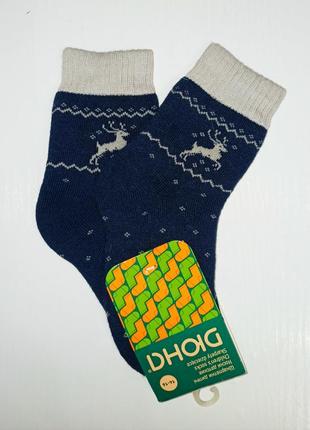 Дюна. носки махровые р.14-162 фото