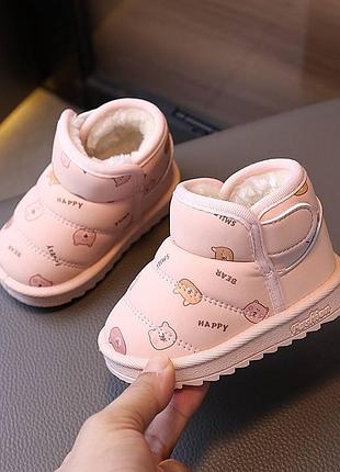 Угги 102, р.17,18,19,20,21,22,23,24,25,26, эко-кожа+мех, розовый