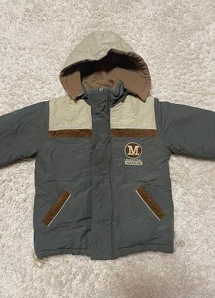 Тепла дитяча куртка