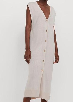 Сукня кардиган на гудзиках