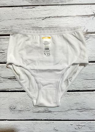 Труси максі трусики жіночі білі трикотажні високі сліпи