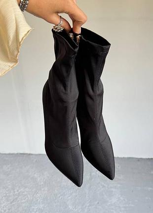 Ботильйони 5