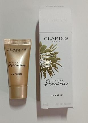 Крем для лица