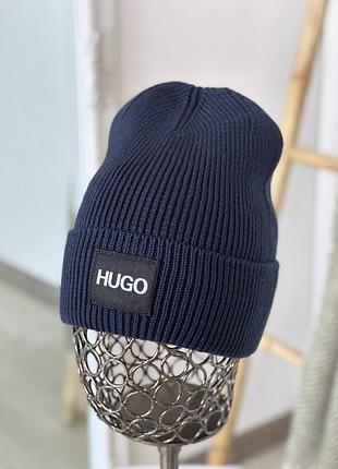 Шапка стильная унисекс