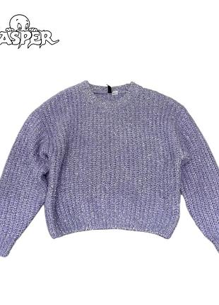 Светр з люрексом