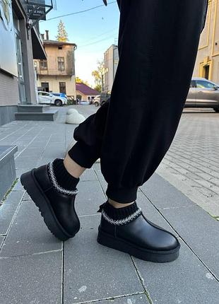 Угги трендовые, женские