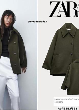 Напів пальто вкорочене zara жіноче шерсть хс-с