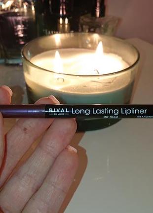 Олівець для губ