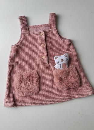 Комбинезончик для девочки