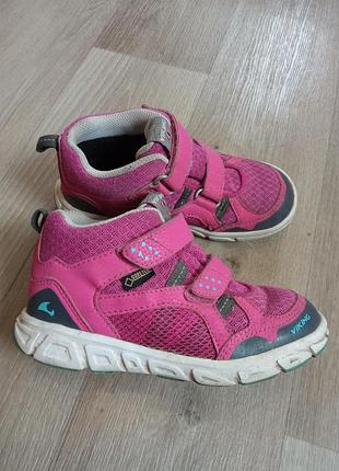 Кроссовки демисезонные 29