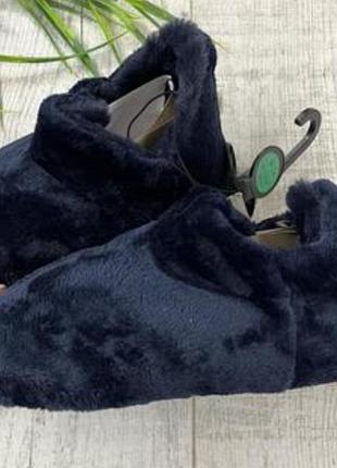 Теплые тапочки