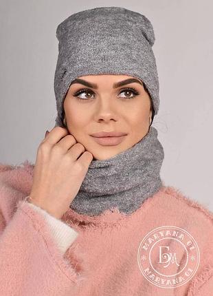 Напка та хомут / махра / сірий