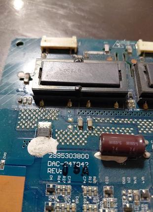 Dac-24t042 2