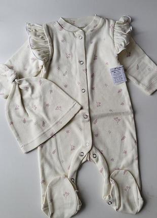 Человечек для девочки