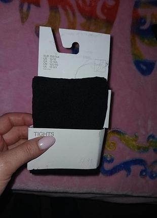 Продам красивые капроновые колготки 158-164 г