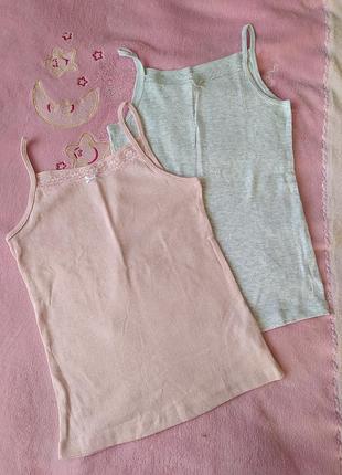 Комплект маєчок