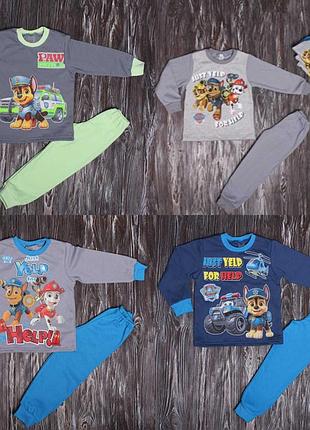 Теплая пижама с начесом на мальчика щенячий патруль скай, 5 моделей.