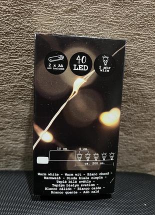 Гірлянда роса