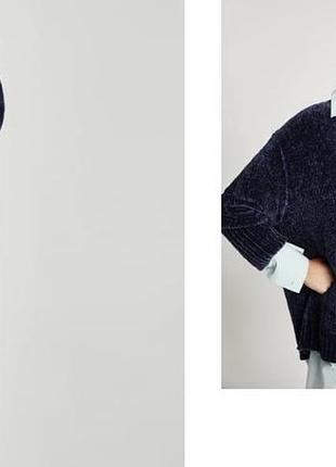 Свитер oversize zara 5