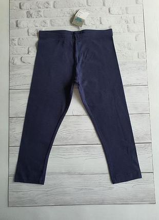 👖150 грн👖128см
primark лосини велосипедки