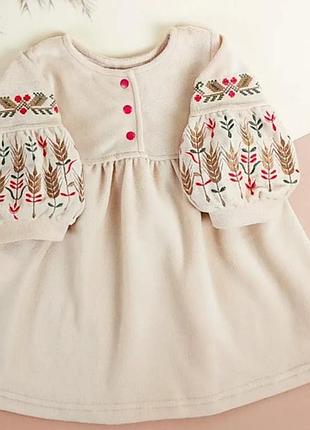 Платье детское флисовое с вышивкой колоски