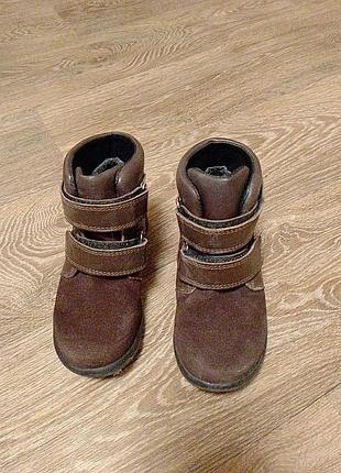 Vitaliya детские ботинки