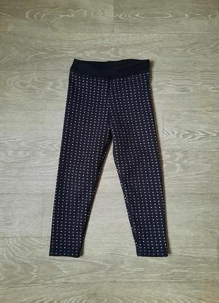 Лосини на дівчинку утеплені