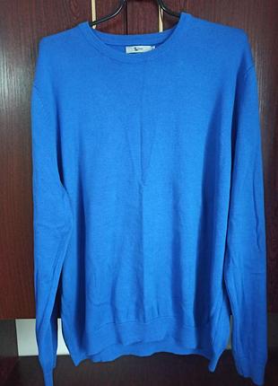 Фирменный рассвет tu