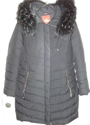 Тёплый пуховик - пальто