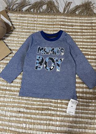 Лонгслів 6-9 міс 74 см