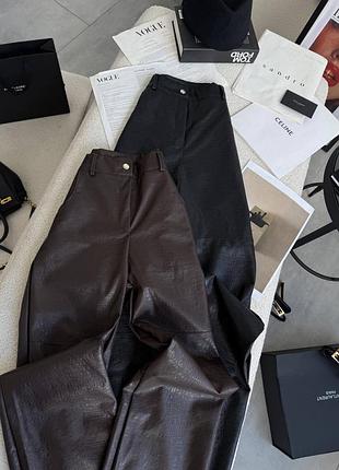 Штани прямі