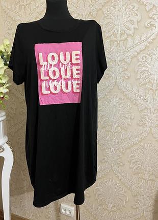 Ночная рубашка