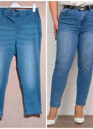 Женские джинсы на резинке с высокой посадкой, erin george (англия).