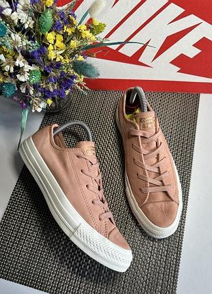 Оригинальные кожаные кеды converse