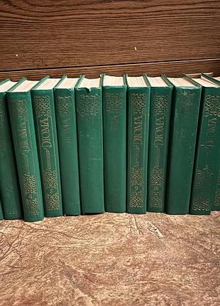 Собрание сочинений а.дюма 15 томов