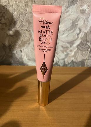 Кремовые румяна charlotte tilbury