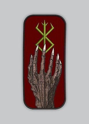 Шеврон "руна та рука", 10х5 см