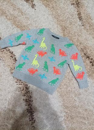 Кофта полувер дитячий