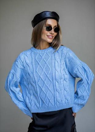 Накладной платеж ❤ 50% шерсть теплый оверсайз свитер мирер с косами в узор