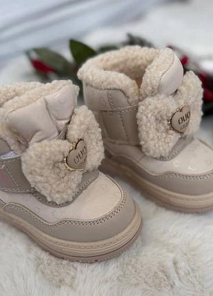 Дитячі зимові черевики