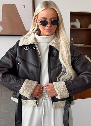 Розкішна дублянка