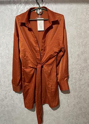 Класна нова сукня