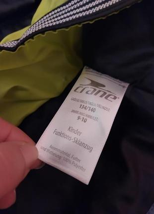 Куртка на мальчика 5